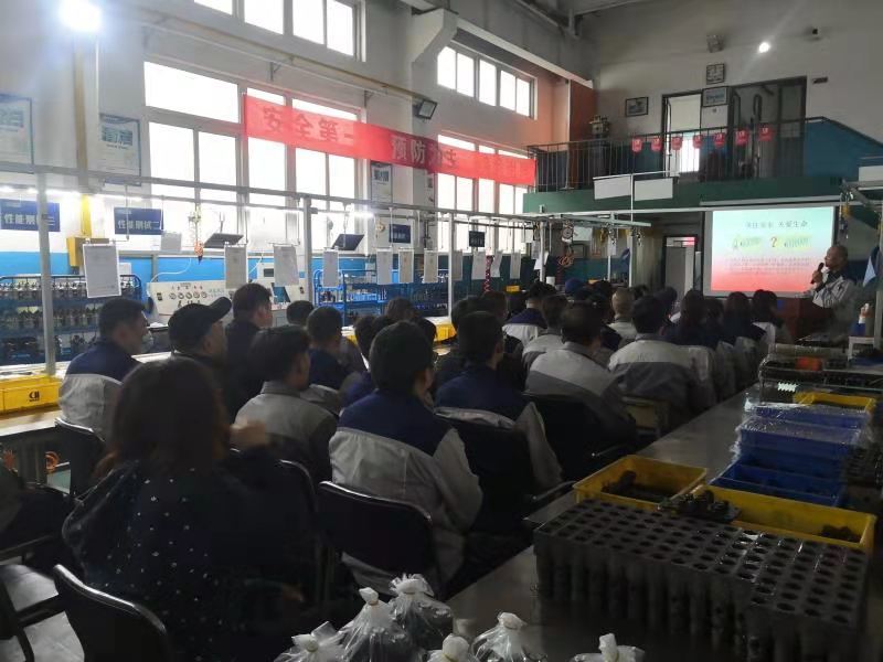 On May 10, 2021, the company organized a safety production training with the theme of 